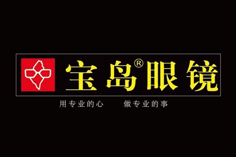 寶島眼鏡小程序開發(fā)